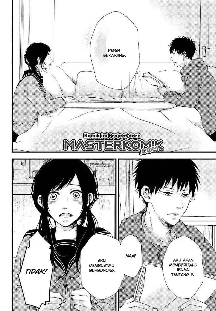 image-komik-i-want-to-catch-up-with-you-chapter-00-22/48