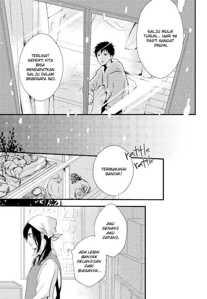 image-komik-i-want-to-catch-up-with-you-chapter-00-25/48