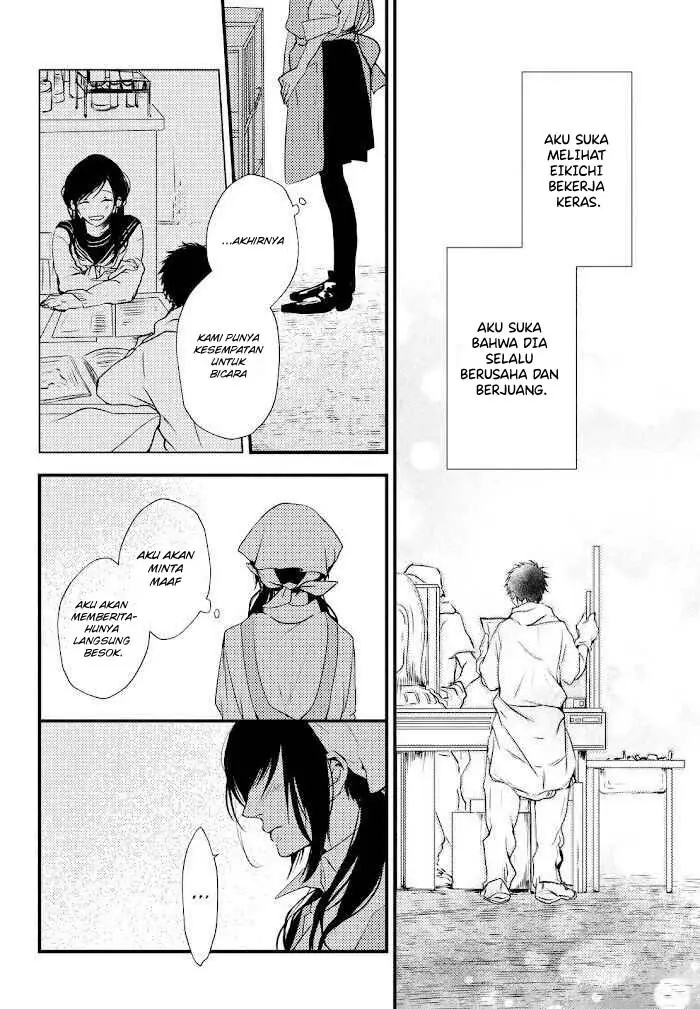 image-komik-i-want-to-catch-up-with-you-chapter-00-26/48