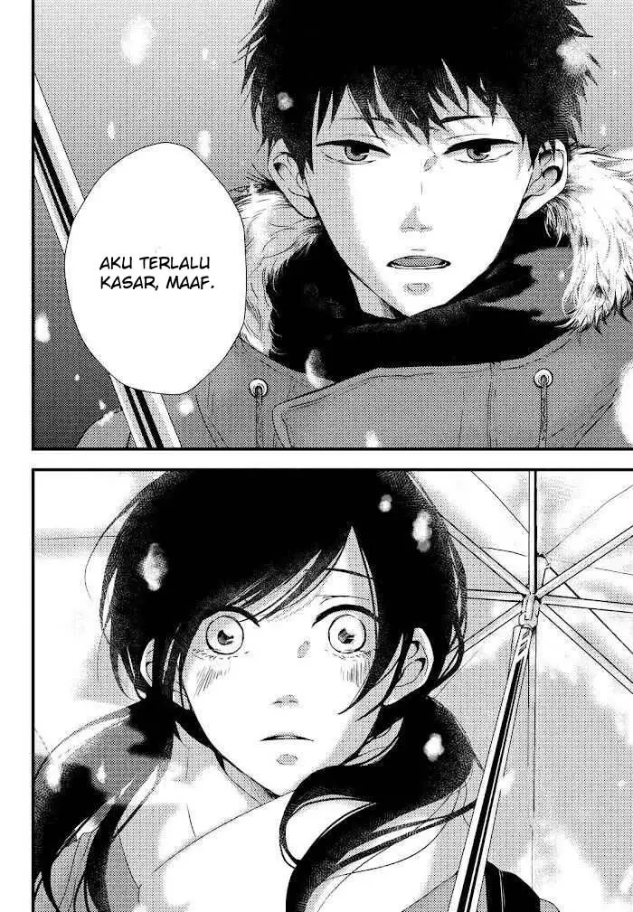 image-komik-i-want-to-catch-up-with-you-chapter-00-30/48