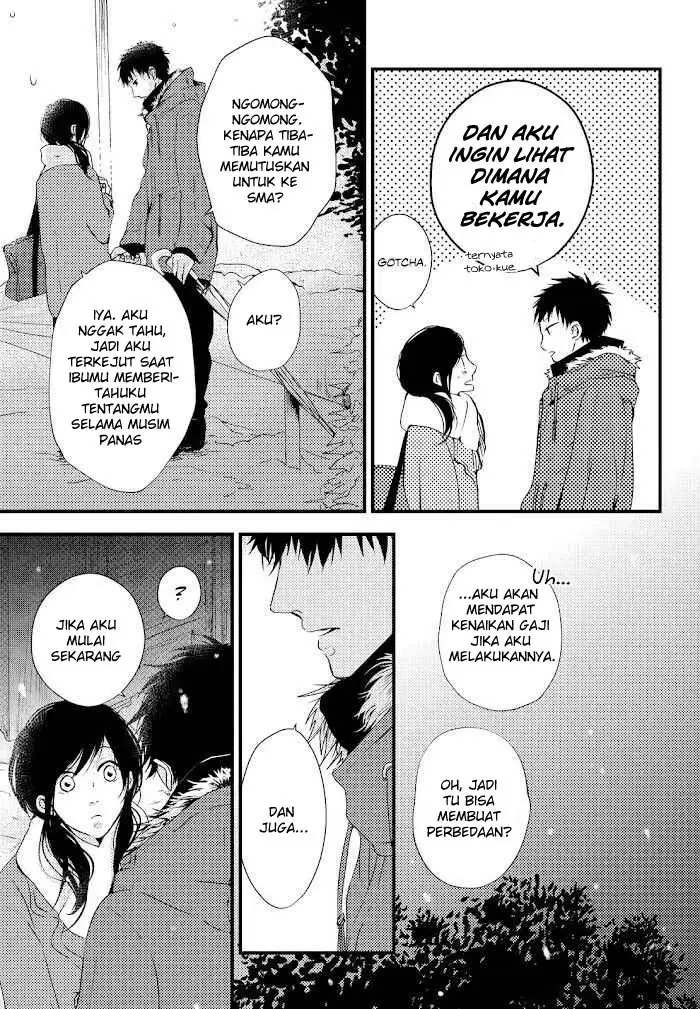 image-komik-i-want-to-catch-up-with-you-chapter-00-33/48