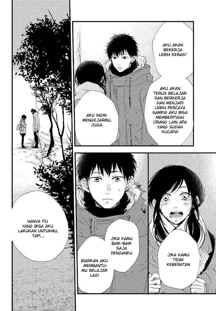 image-komik-i-want-to-catch-up-with-you-chapter-00-38/48