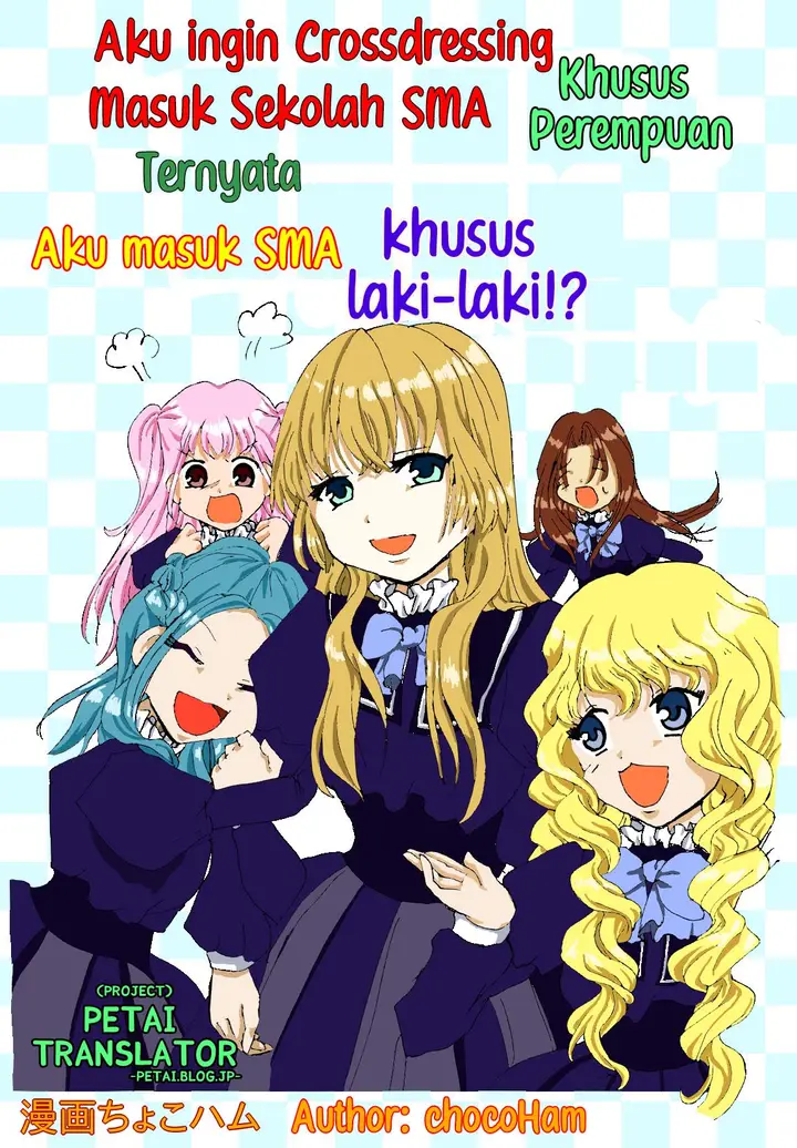 image-komik-i-want-to-crossdressing-in-high-school-girls-but-im-done-in-high-school-boys-chapter-00-1/10