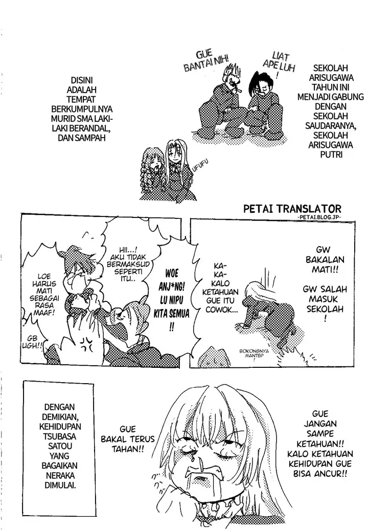 image-komik-i-want-to-crossdressing-in-high-school-girls-but-im-done-in-high-school-boys-chapter-00-7/10