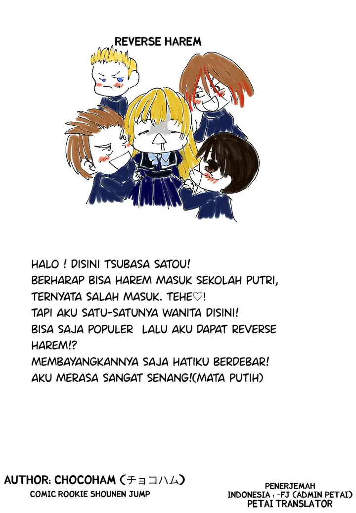 image-komik-i-want-to-crossdressing-in-high-school-girls-but-im-done-in-high-school-boys-chapter-00-8/10