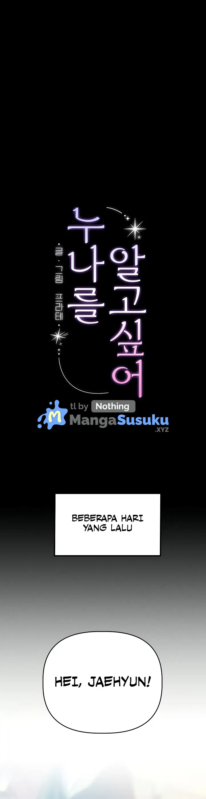 image-komik-i-want-to-get-to-know-you-chapter-1-6/19