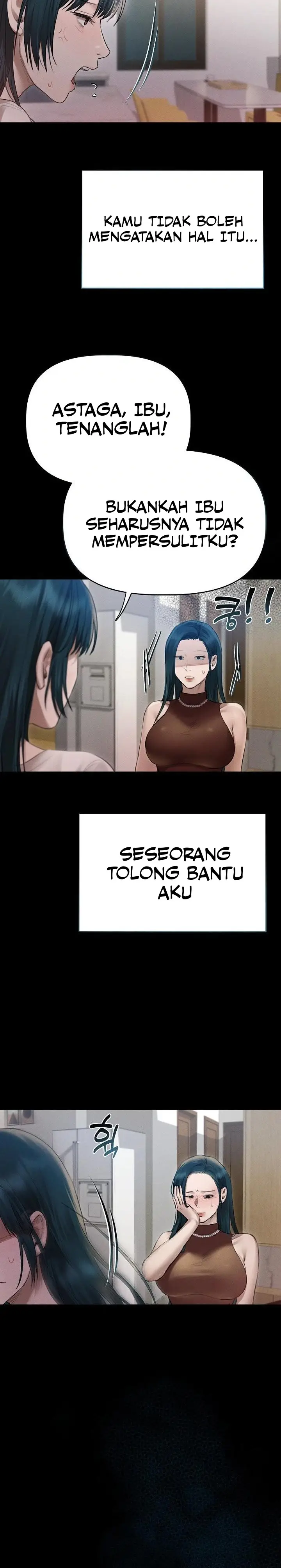 image-komik-i-want-to-get-to-know-you-chapter-10-16/21