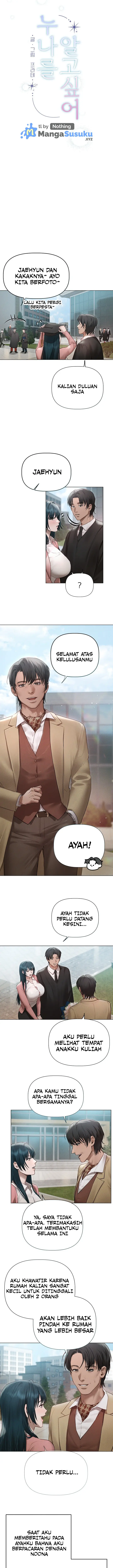 image-komik-i-want-to-get-to-know-you-chapter-11-3/19