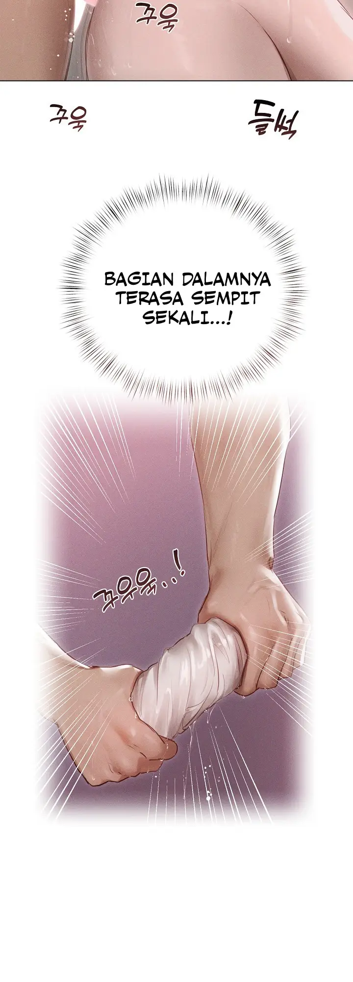 image-komik-i-want-to-get-to-know-you-chapter-11-14/19