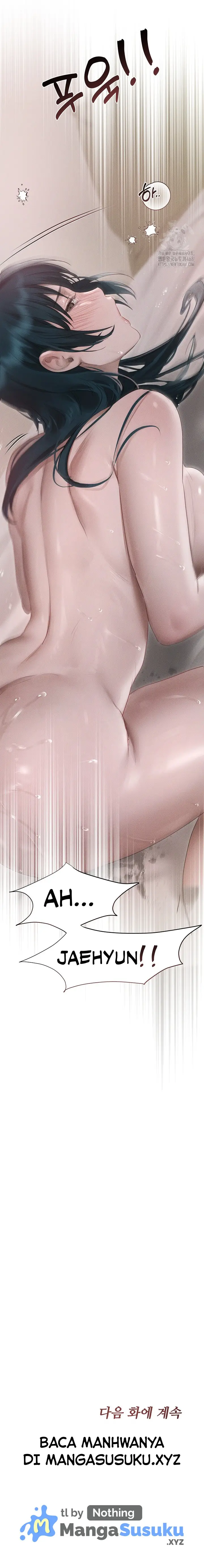 image-komik-i-want-to-get-to-know-you-chapter-11-17/19