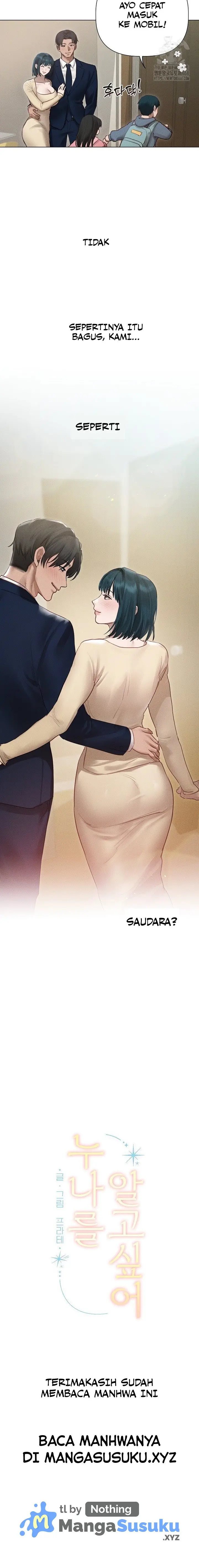 image-komik-i-want-to-get-to-know-you-chapter-12-17/19