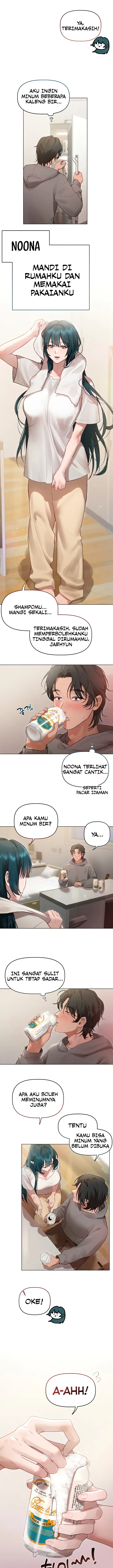 image-komik-i-want-to-get-to-know-you-chapter-2-3/19