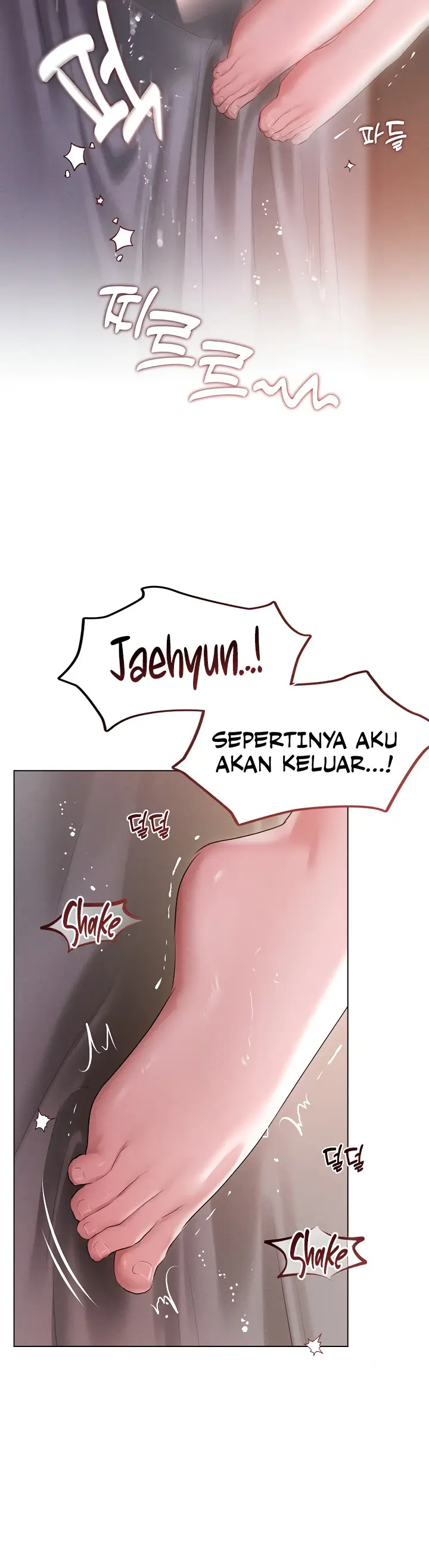 image-komik-i-want-to-get-to-know-you-chapter-5-12/20