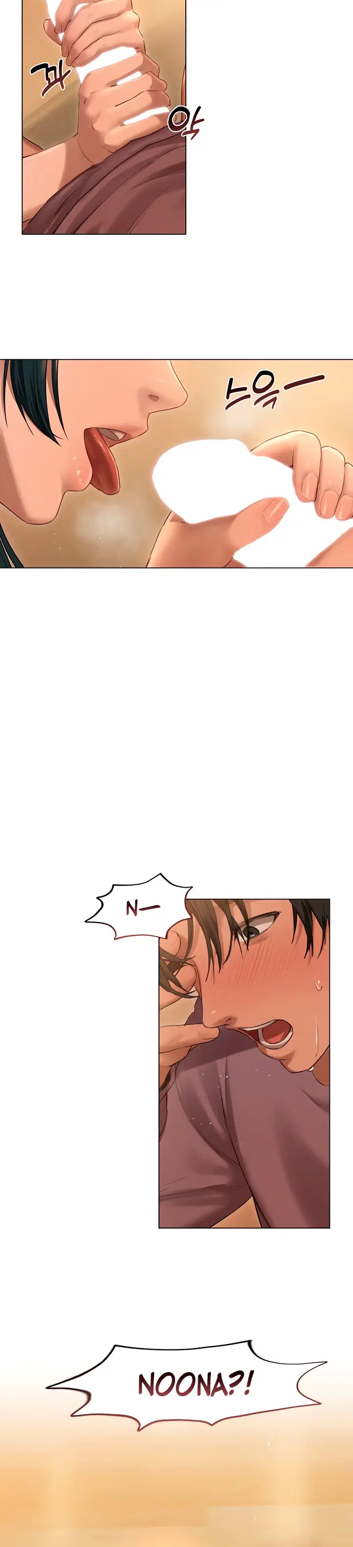 image-komik-i-want-to-get-to-know-you-chapter-7-2/18