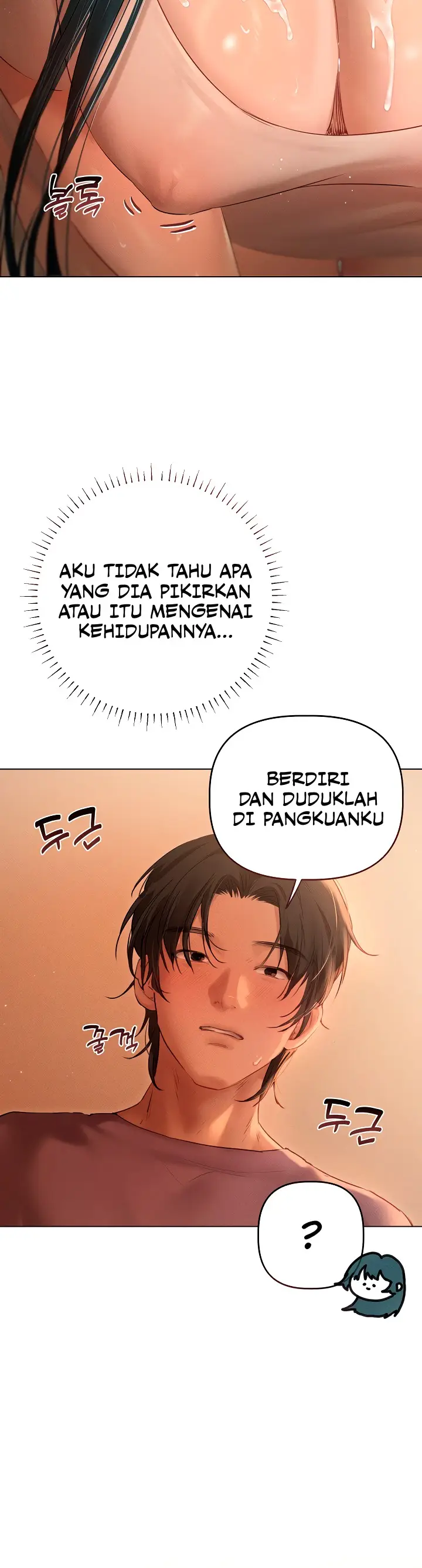 image-komik-i-want-to-get-to-know-you-chapter-7-8/18