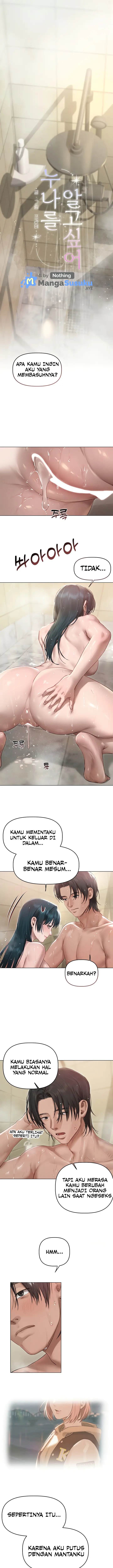 image-komik-i-want-to-get-to-know-you-chapter-8-1/17