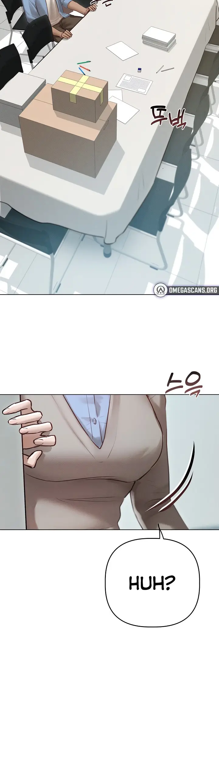 image-komik-i-want-to-get-to-know-you-chapter-8-14/17