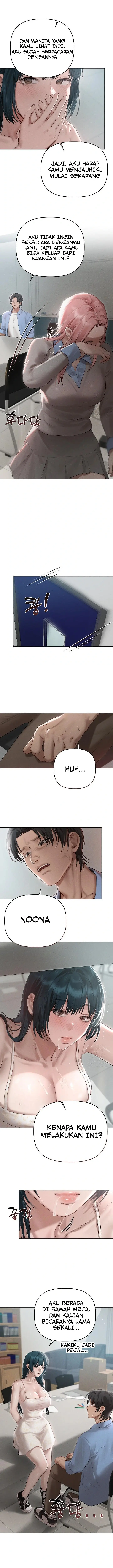 image-komik-i-want-to-get-to-know-you-chapter-9-7/17