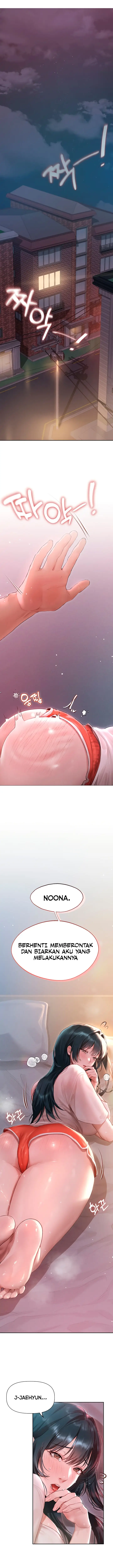 image-komik-i-want-to-get-to-know-chapter-01-1/19