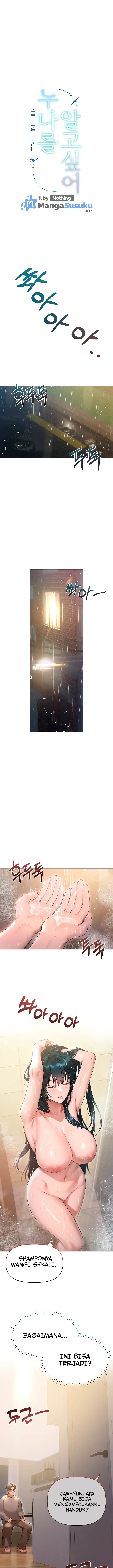 image-komik-i-want-to-get-to-know-chapter-02-1/19