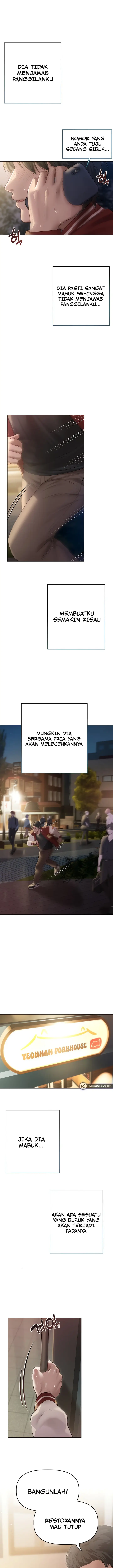 image-komik-i-want-to-get-to-know-chapter-04-0/22