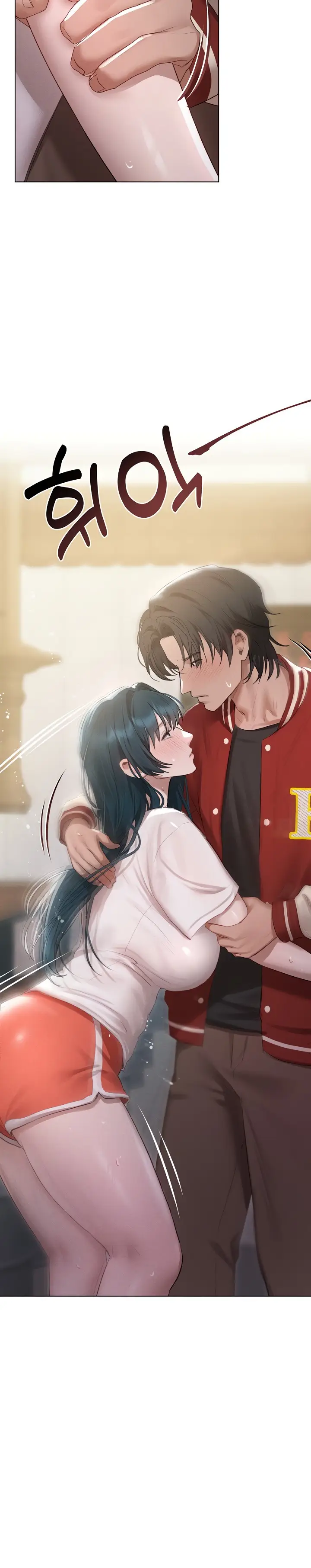 image-komik-i-want-to-get-to-know-chapter-04-3/22