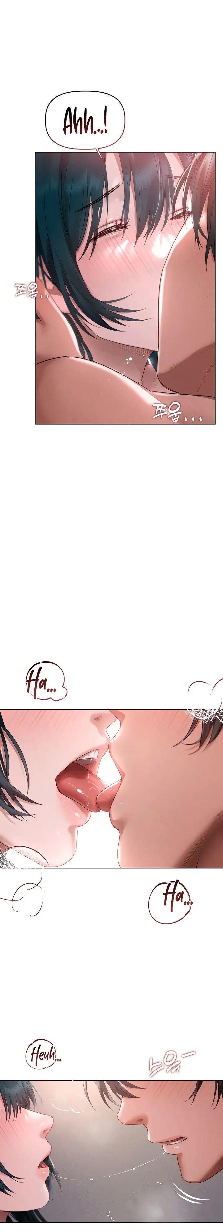 image-komik-i-want-to-get-to-know-chapter-05-7/18