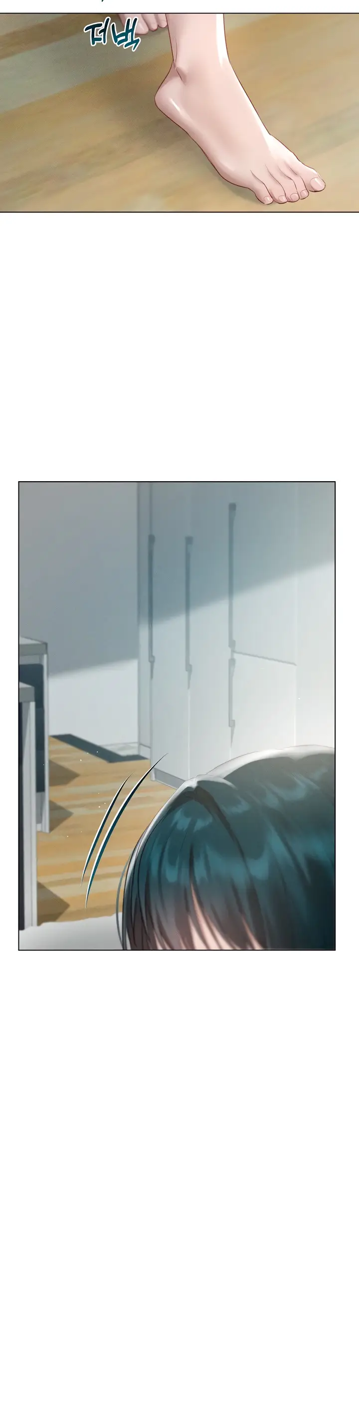 image-komik-i-want-to-get-to-know-chapter-06-13/19