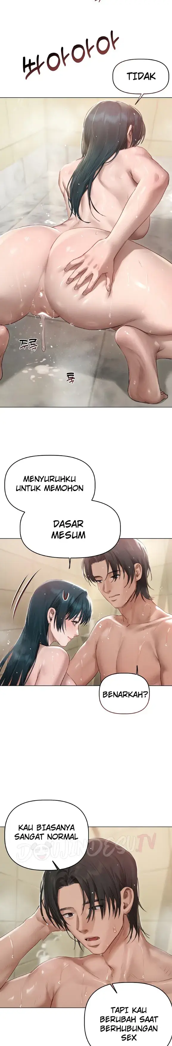 image-komik-i-want-to-get-to-know-chapter-08-1/24