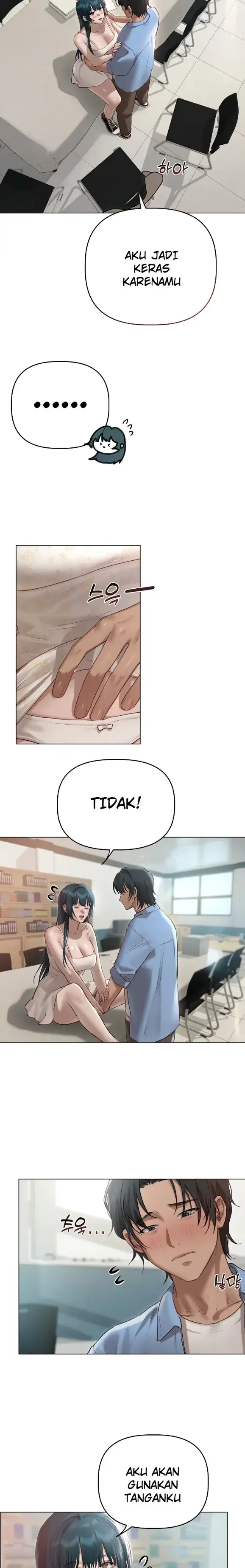 image-komik-i-want-to-get-to-know-chapter-08-13/24