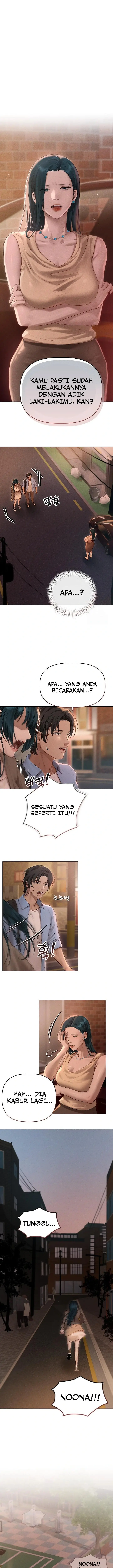 image-komik-i-want-to-get-to-know-chapter-10-0/19