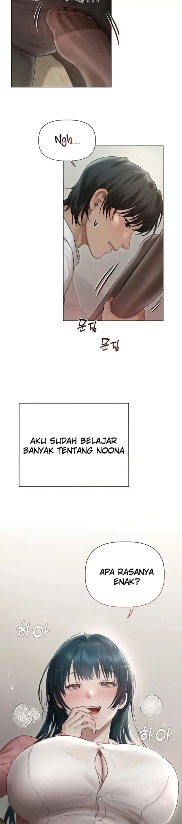 image-komik-i-want-to-get-to-know-chapter-11-16/32