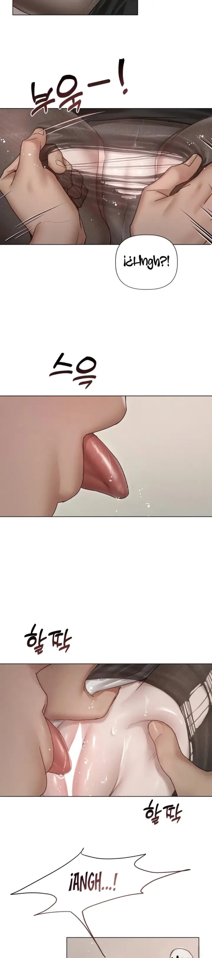 image-komik-i-want-to-get-to-know-chapter-11-18/32