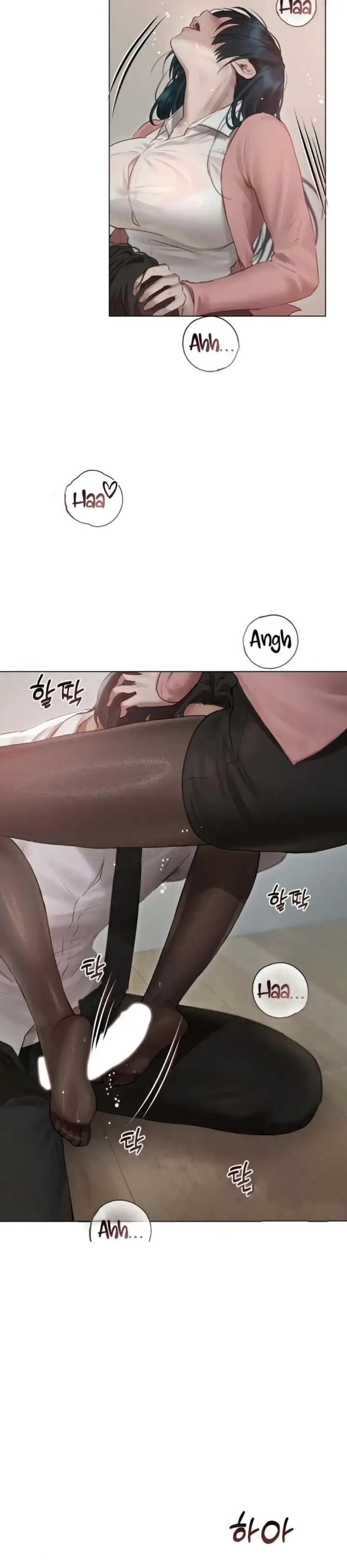 image-komik-i-want-to-get-to-know-chapter-11-19/32