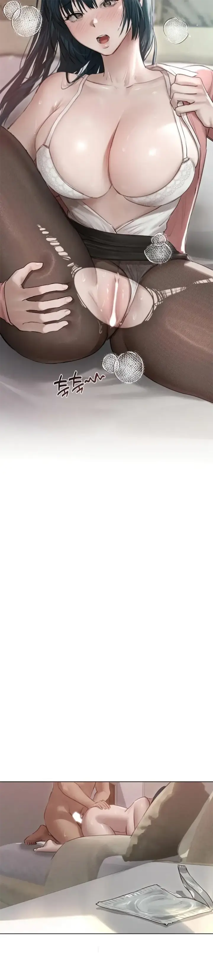 image-komik-i-want-to-get-to-know-chapter-11-21/32