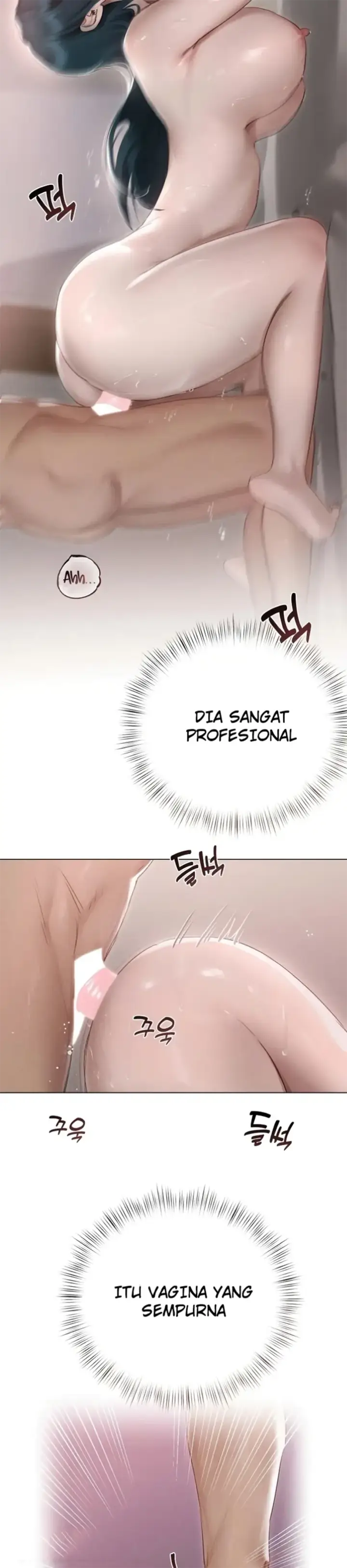 image-komik-i-want-to-get-to-know-chapter-11-25/32