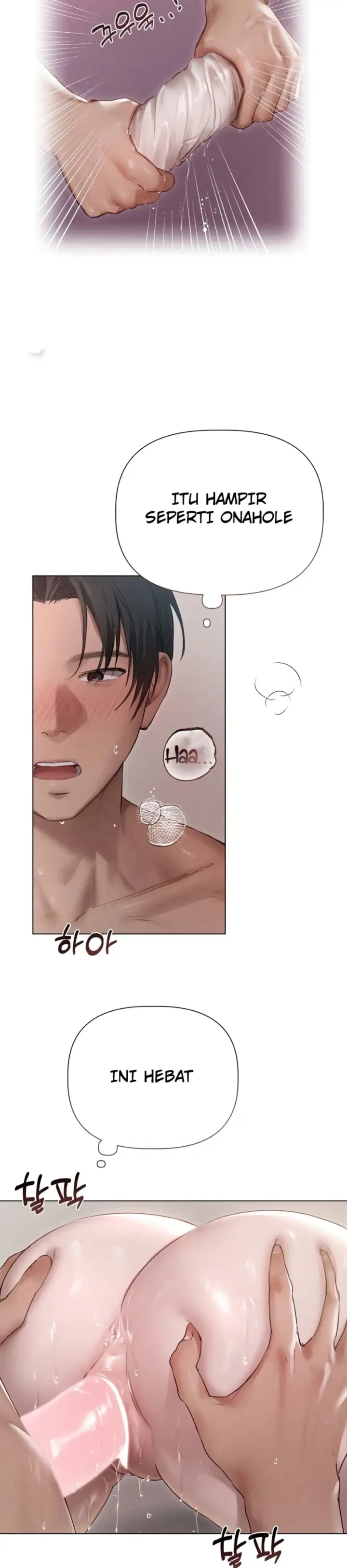 image-komik-i-want-to-get-to-know-chapter-11-26/32