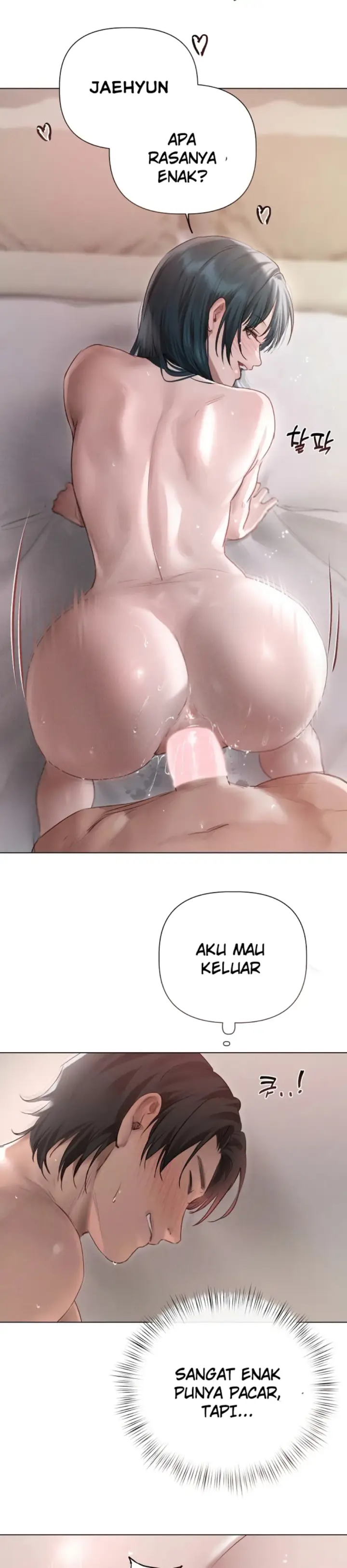 image-komik-i-want-to-get-to-know-chapter-11-27/32