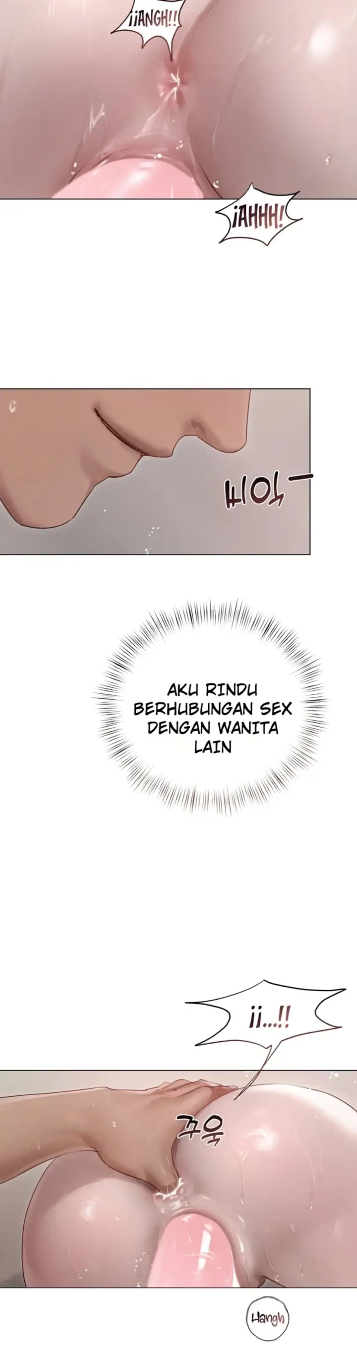 image-komik-i-want-to-get-to-know-chapter-11-28/32