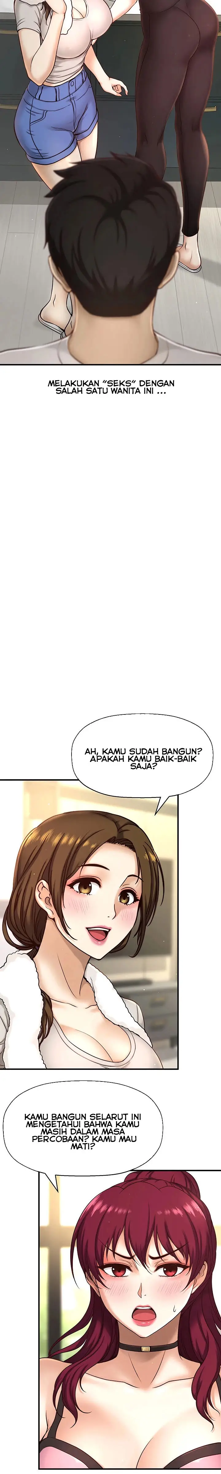 image-komik-i-want-to-know-her-chapter-1-3/39
