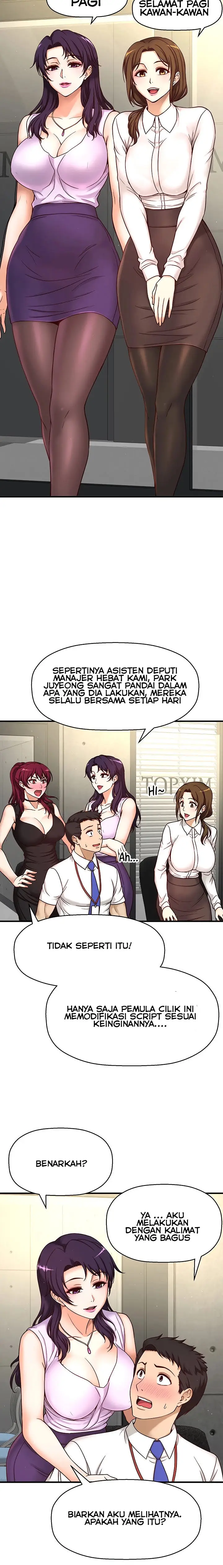image-komik-i-want-to-know-her-chapter-1-9/39