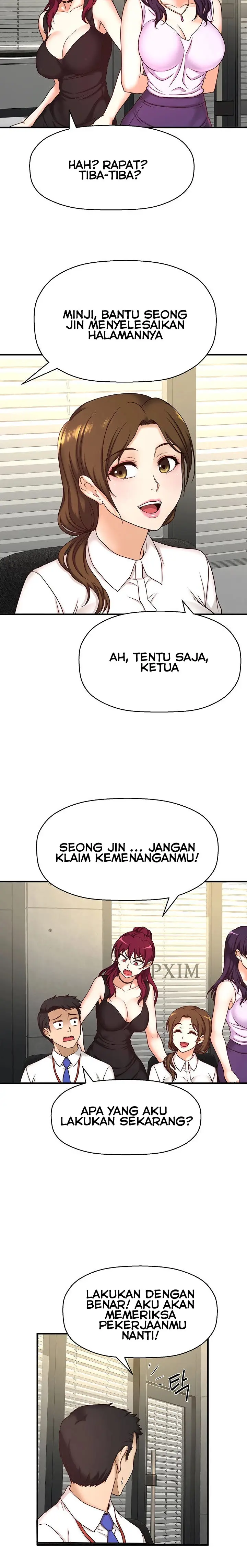 image-komik-i-want-to-know-her-chapter-1-11/39