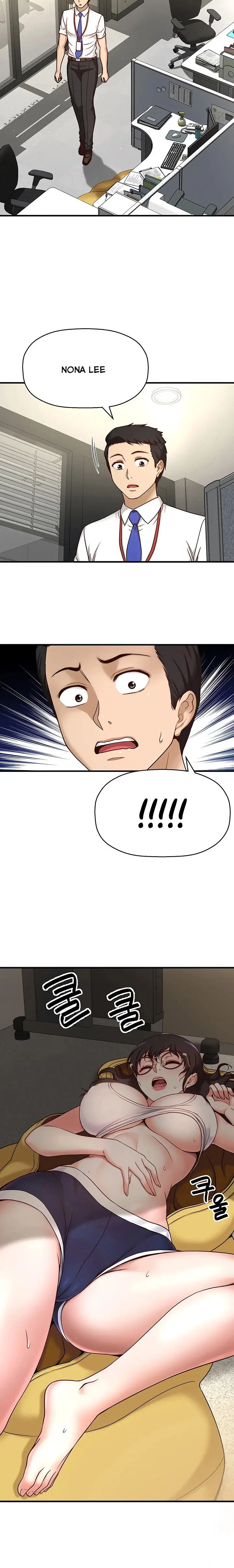 image-komik-i-want-to-know-her-chapter-1-15/39