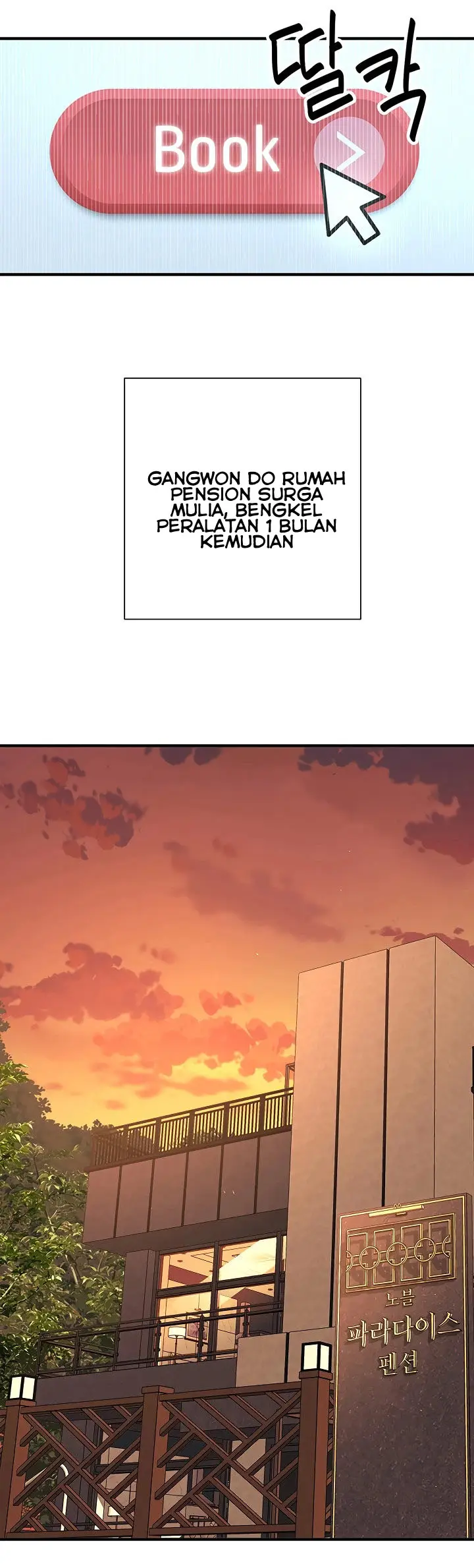 image-komik-i-want-to-know-her-chapter-1-19/39