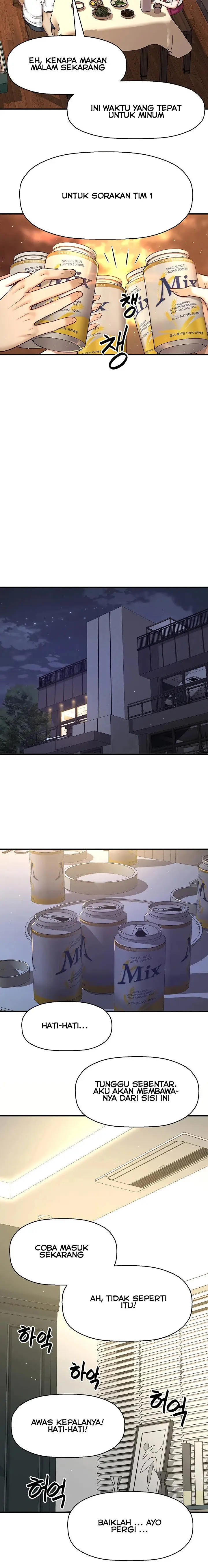 image-komik-i-want-to-know-her-chapter-1-23/39