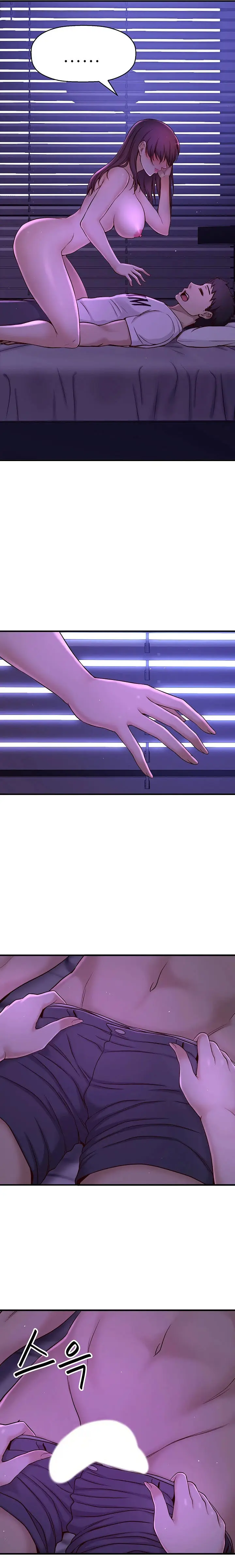 image-komik-i-want-to-know-her-chapter-1-32/39