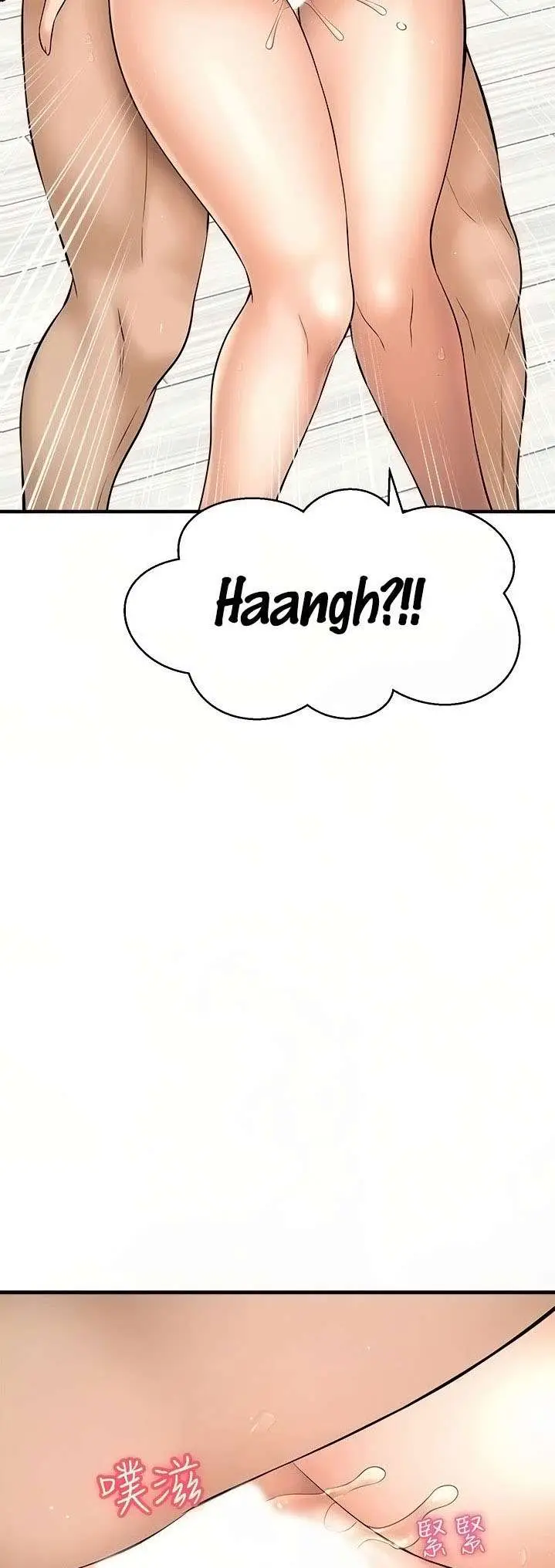 image-komik-i-want-to-know-her-chapter-10-23/80