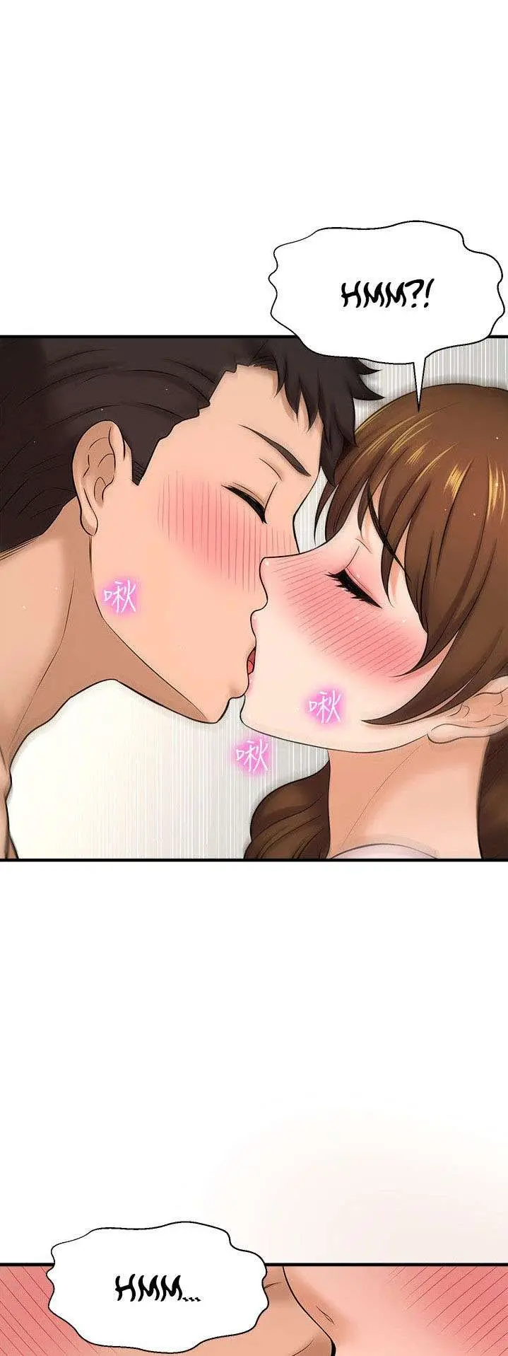 image-komik-i-want-to-know-her-chapter-10-46/80