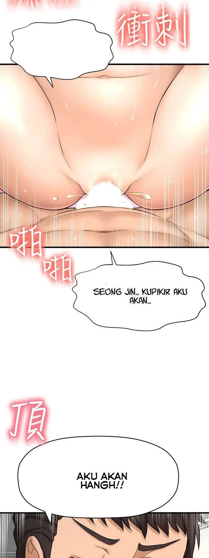 image-komik-i-want-to-know-her-chapter-10-50/80