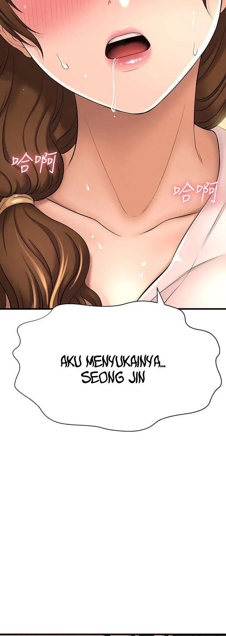 image-komik-i-want-to-know-her-chapter-10-57/80